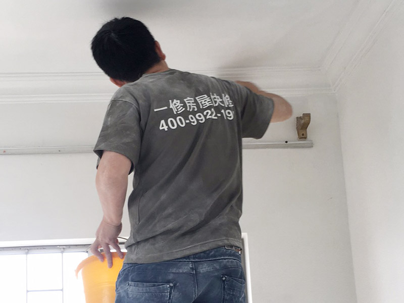 內(nèi)墻面底部滲水上門服務,內(nèi)墻面底部滲水師傅哪里找,內(nèi)墻面底部滲水維修電話,內(nèi)墻面底部滲水維修價格,內(nèi)墻面底部滲水維修方法